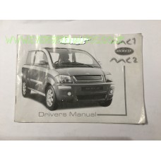 MC1 MC2  DRIVERS MANUAL HANDBOOK 